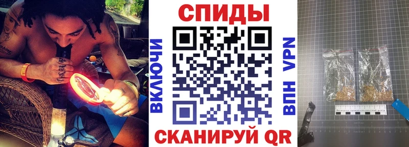 Бутират жидкий экстази  Купить  Белоозёрский 