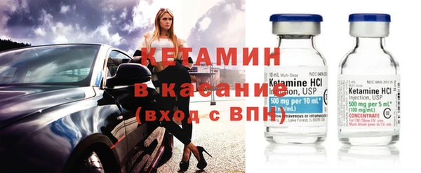 дживик Кинешма