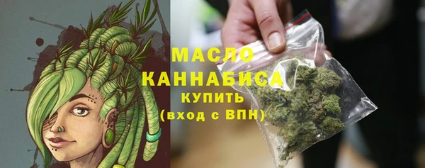 бутират Киренск