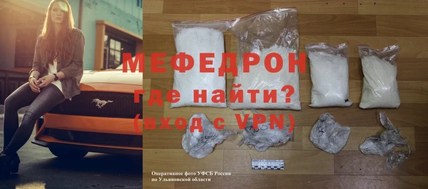 jwh Киреевск