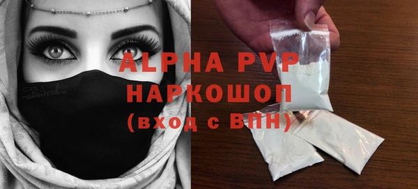 бутират Киренск