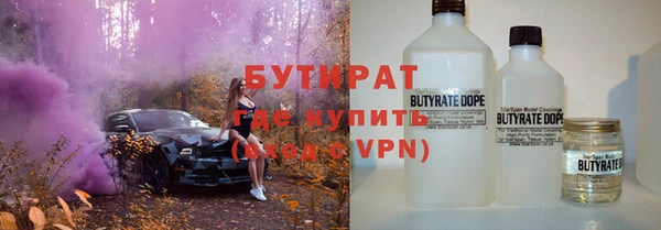 дживик Кинешма