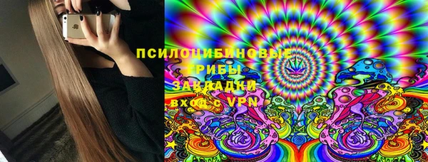 jwh Киреевск
