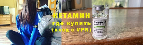 бутират Киренск
