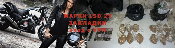бутират Киренск
