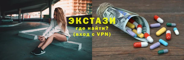 бутират Киренск