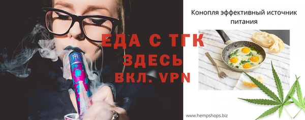 jwh Киреевск
