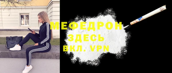 дживик Кинешма