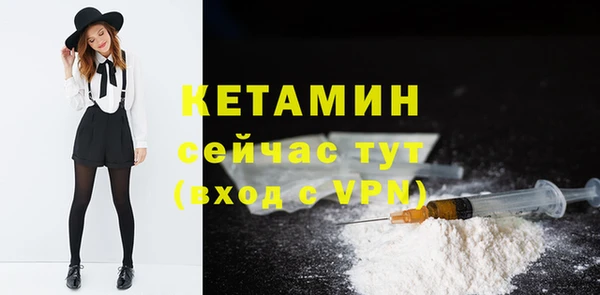 jwh Киреевск
