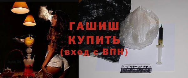 дживик Кинешма