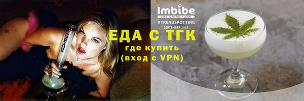 дживик Кинешма