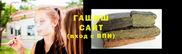 jwh Киреевск