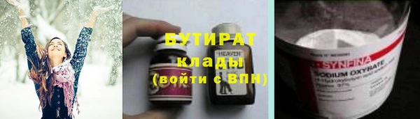jwh Киреевск