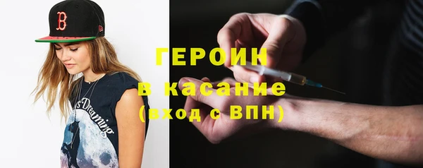 бутират Киренск