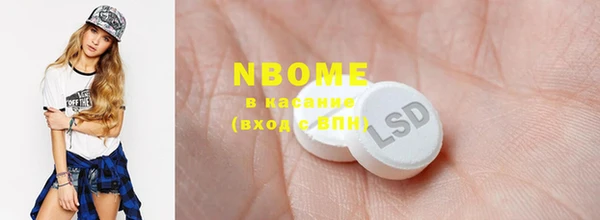дживик Кинешма