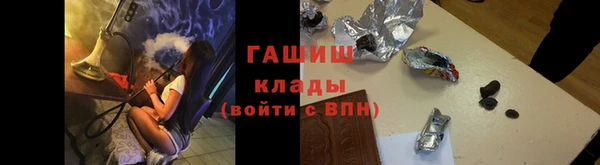 дживик Кинешма