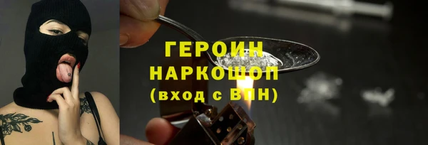 jwh Киреевск