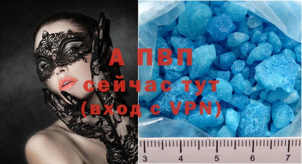 бутират Киренск