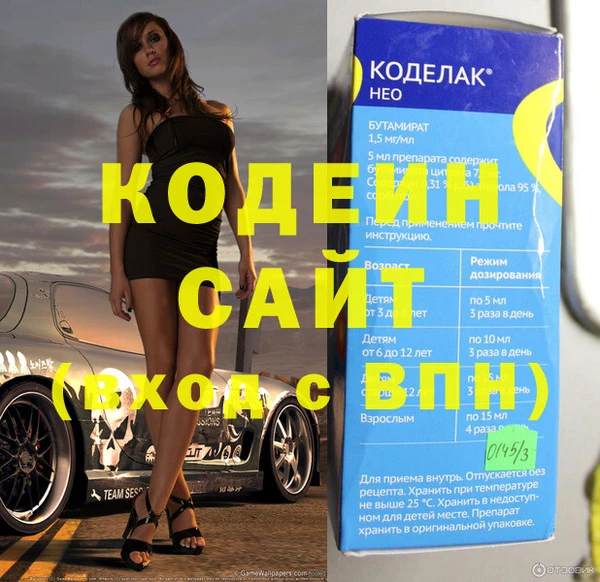 jwh Киреевск