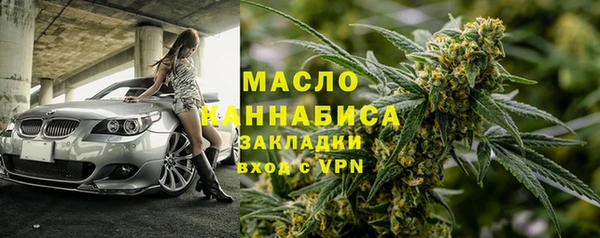 дживик Кинешма