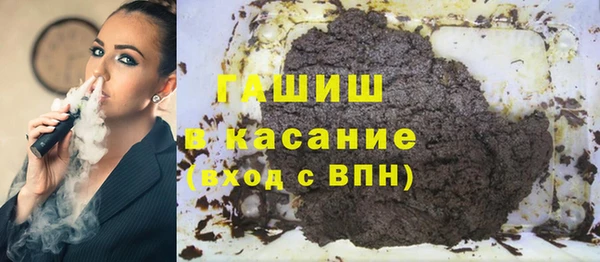 jwh Киреевск