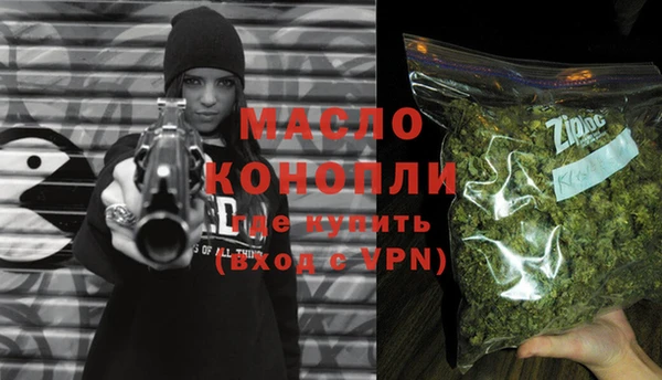 бутират Киренск