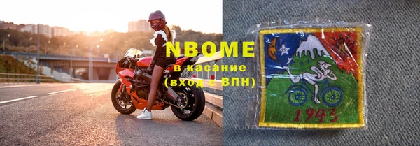 дживик Кинешма