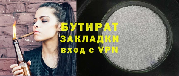 jwh Киреевск