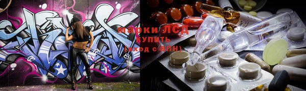 jwh Киреевск
