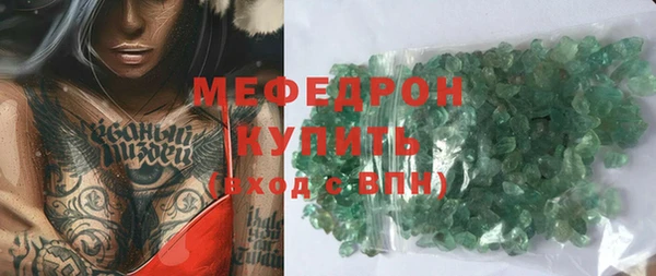 jwh Киреевск