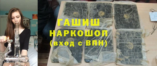 дживик Кинешма