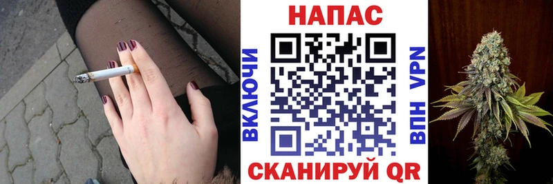 Шишки марихуана VHQ  Купить закладки  Белоозёрский 